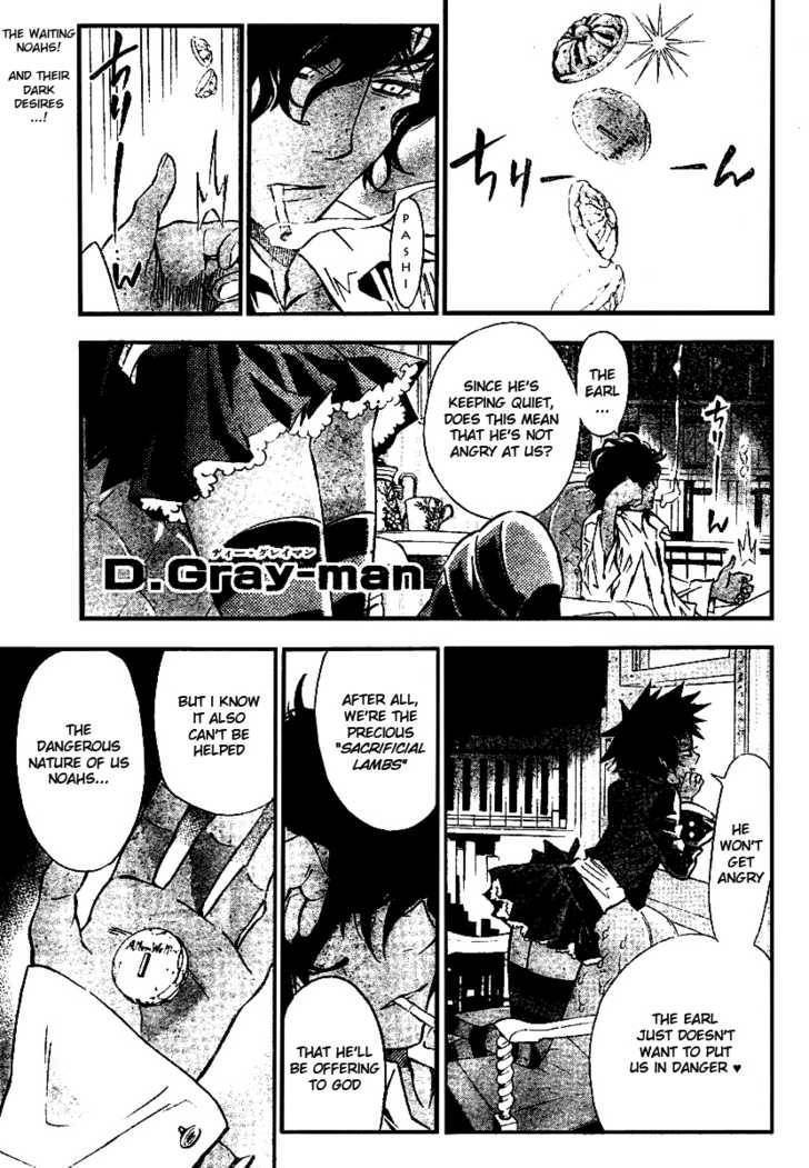 D.Gray-man chapter 93 page 1