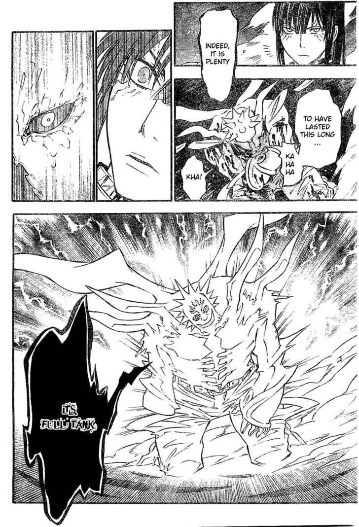 D.Gray-man chapter 94 page 6