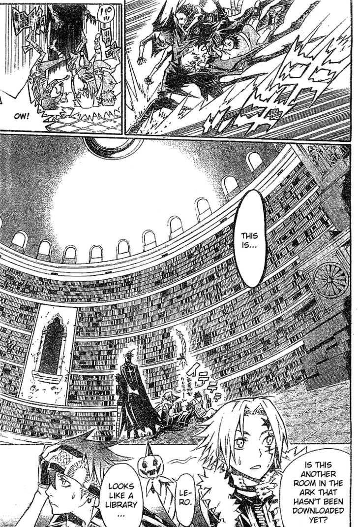 D.Gray-man chapter 98 page 11