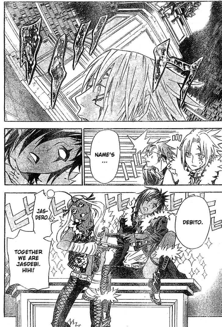 D.Gray-man chapter 98 page 12