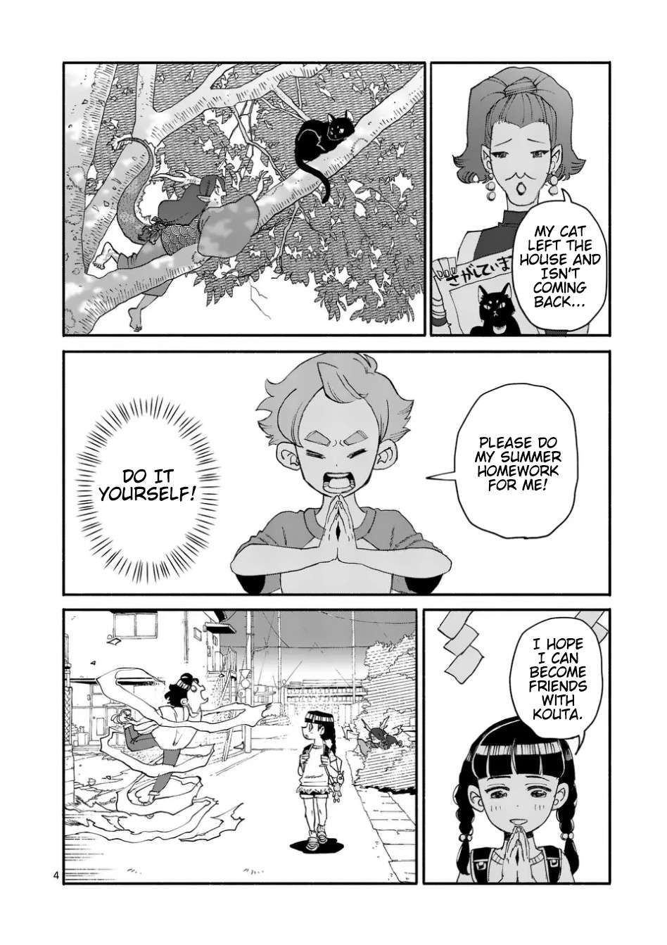 Doragon Yashinatte Kudasai chapter 11 page 4