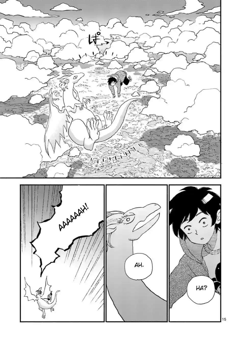 Doragon Yashinatte Kudasai chapter 2 page 15