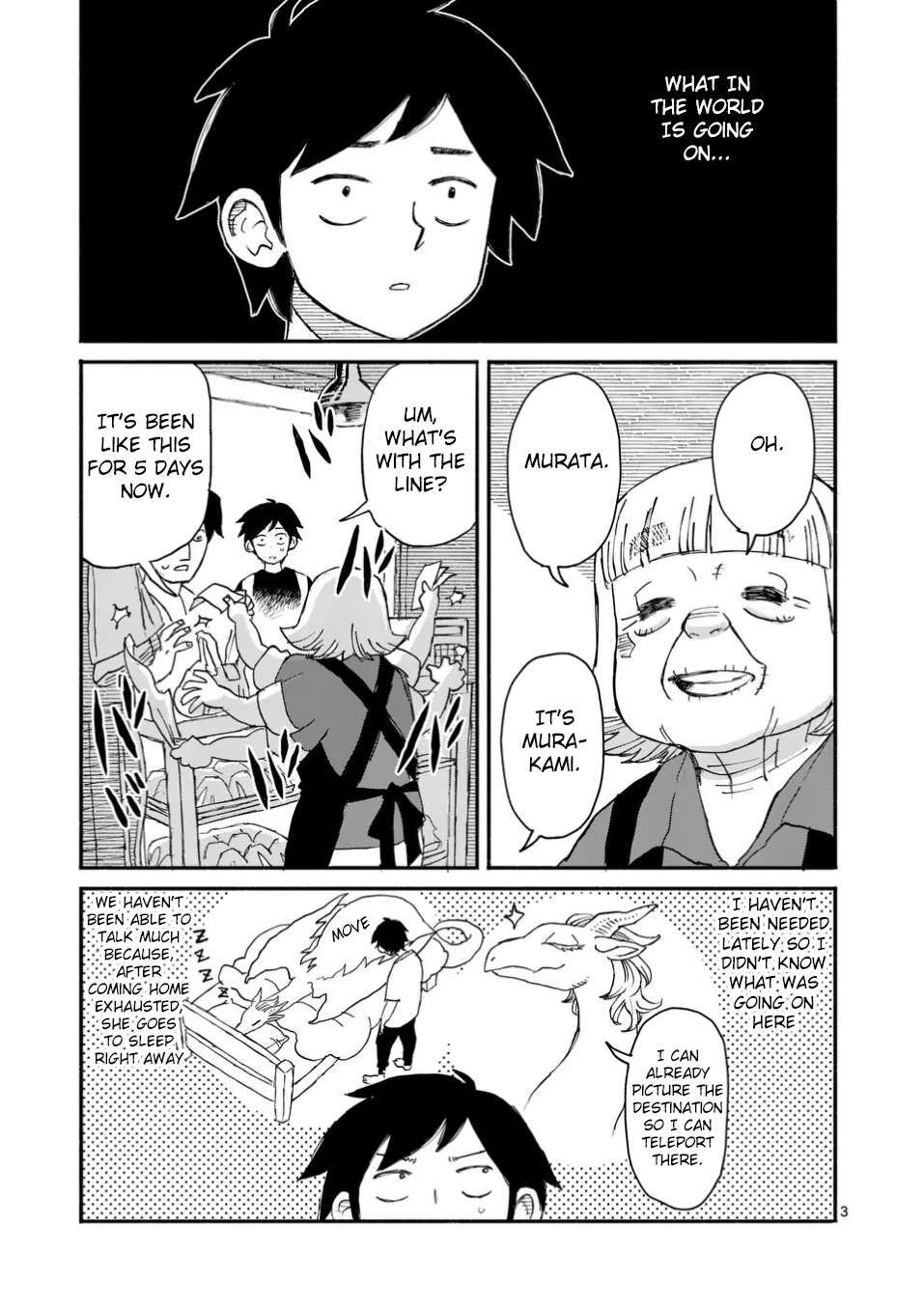 Doragon Yashinatte Kudasai chapter 4 page 3