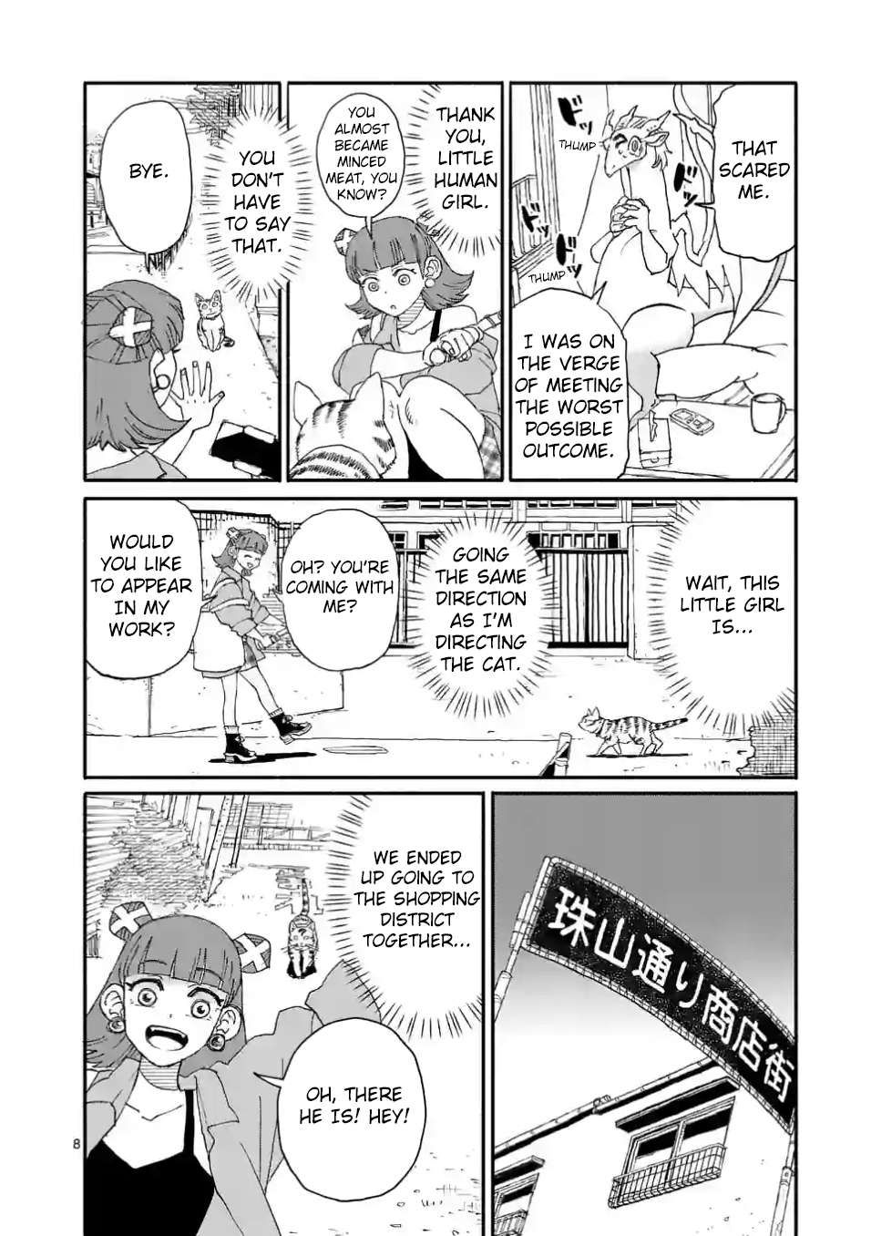 Doragon Yashinatte Kudasai chapter 6.1 page 8