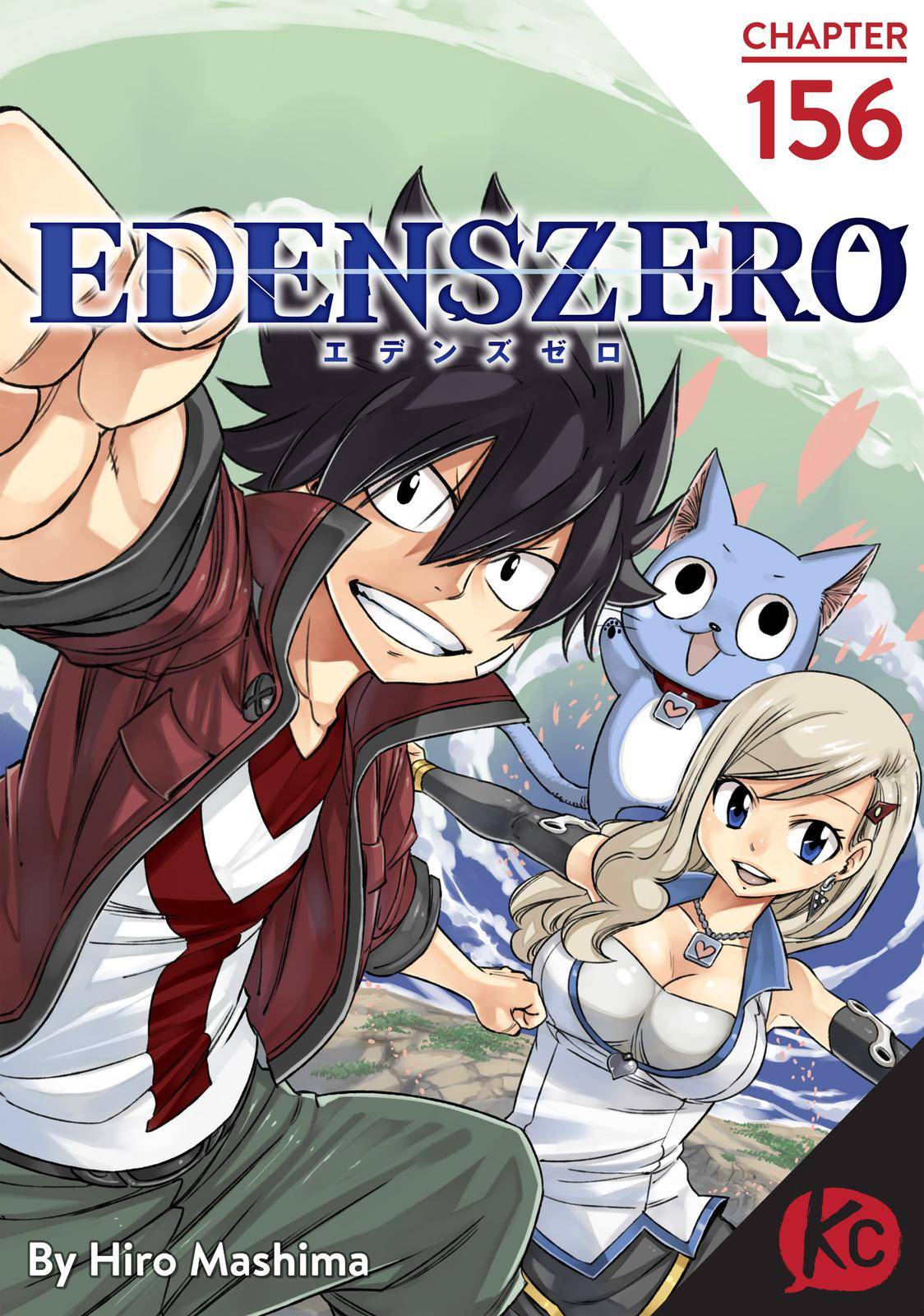 Eden's Zero chapter 156 page 1