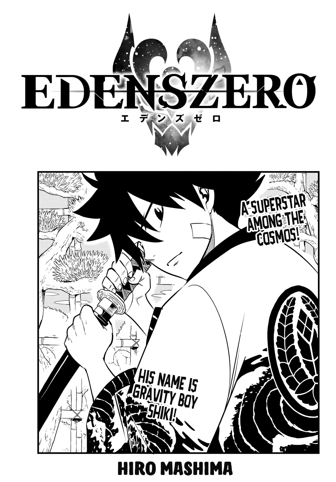 Eden's Zero chapter 45 page 1