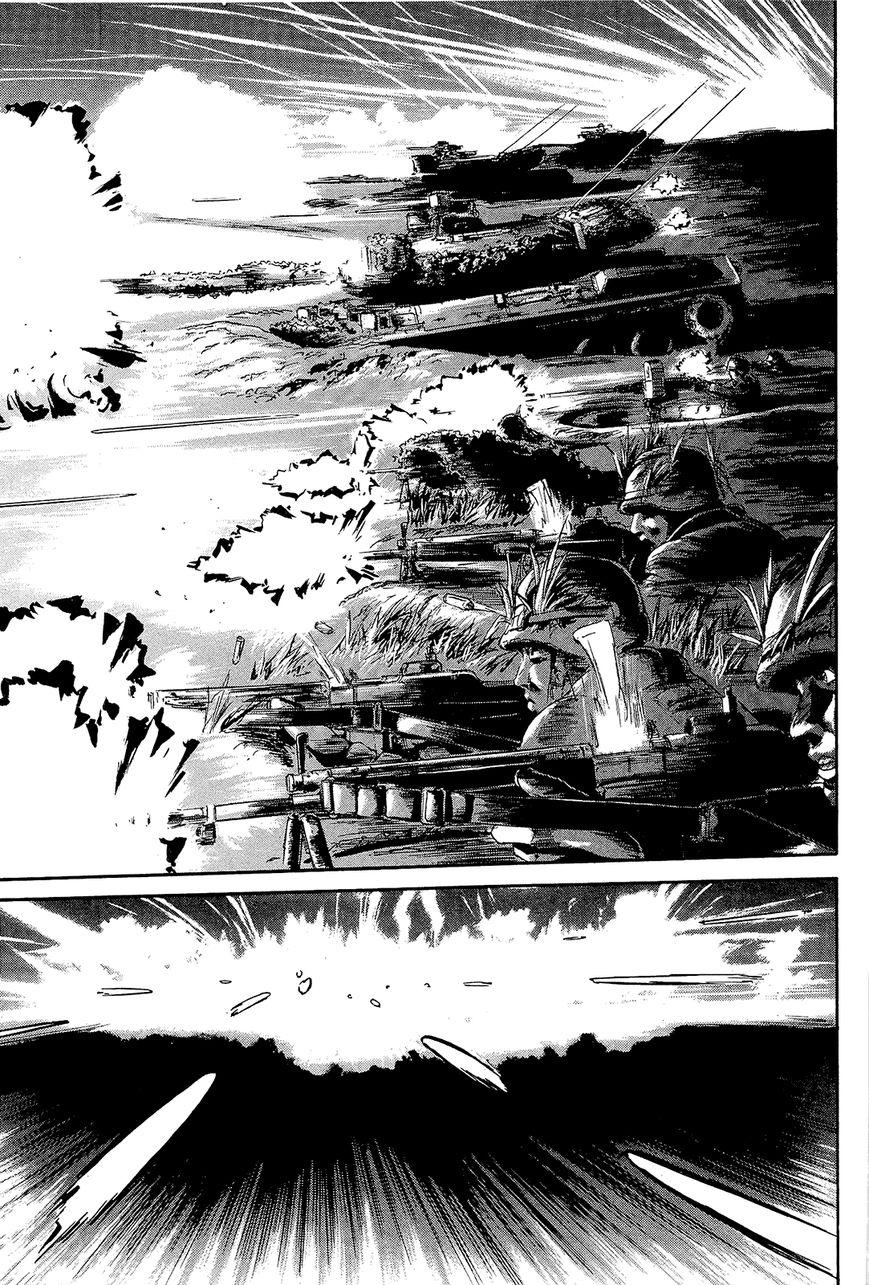 Gate - Jietai Kare no Chi nite, Kaku Tatakeri chapter 1.1 page 30
