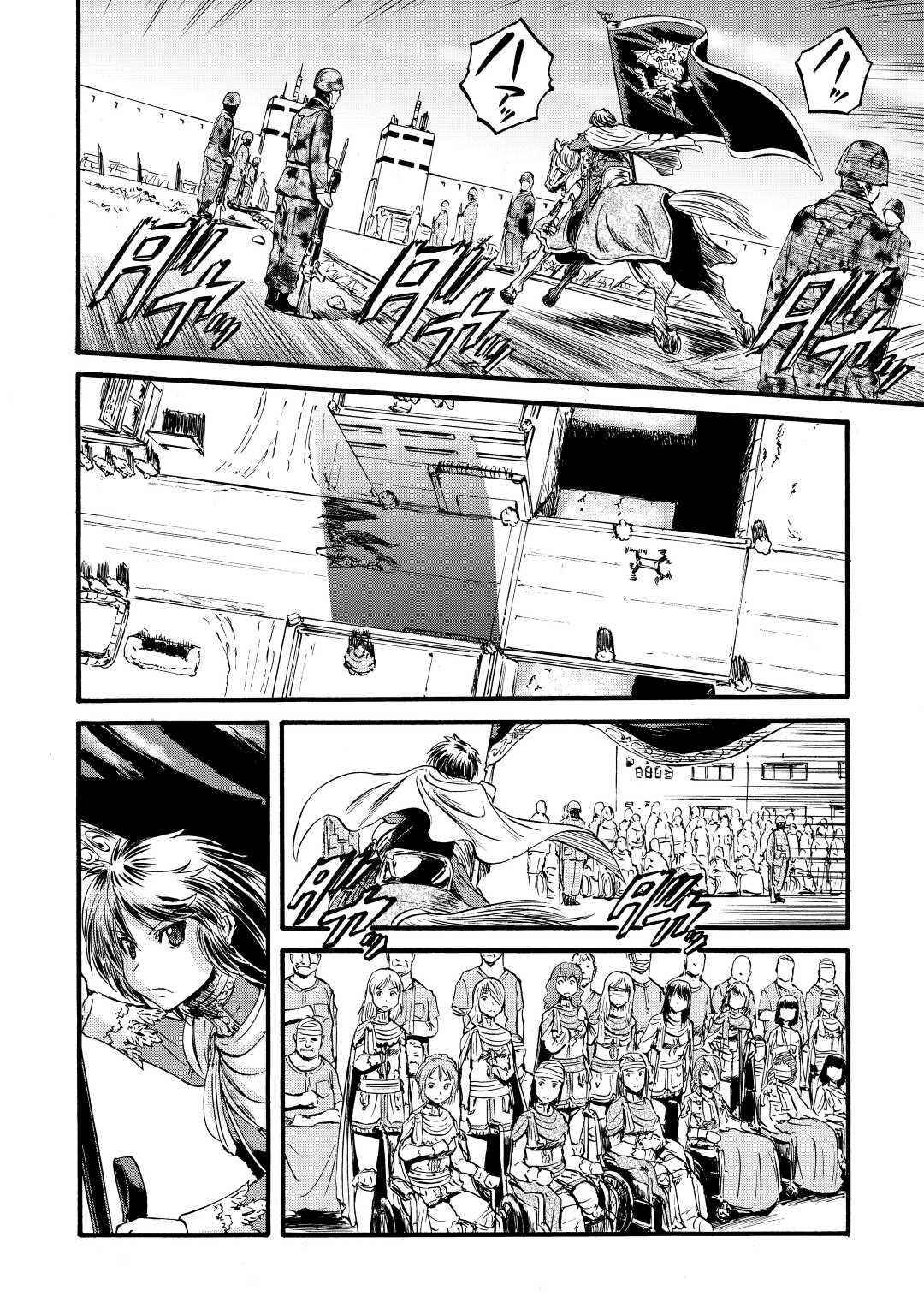 Gate - Jietai Kare no Chi nite, Kaku Tatakeri chapter 111 page 28