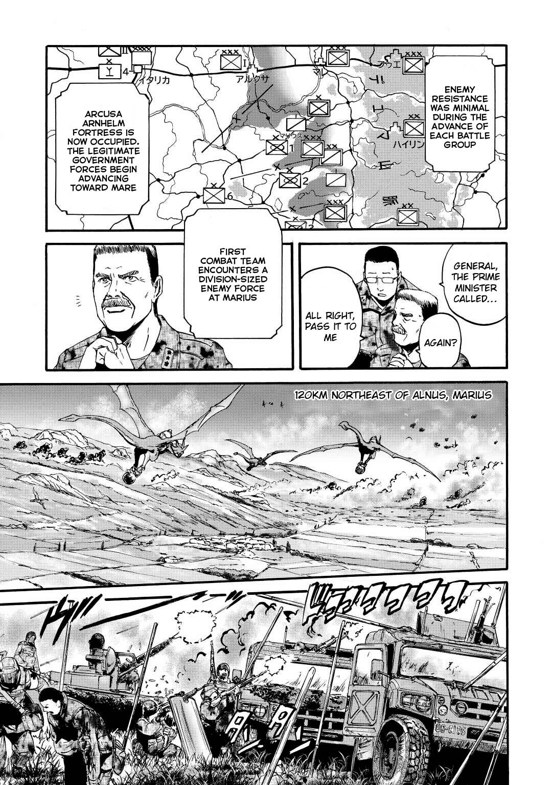Gate - Jietai Kare no Chi nite, Kaku Tatakeri chapter 115 page 26