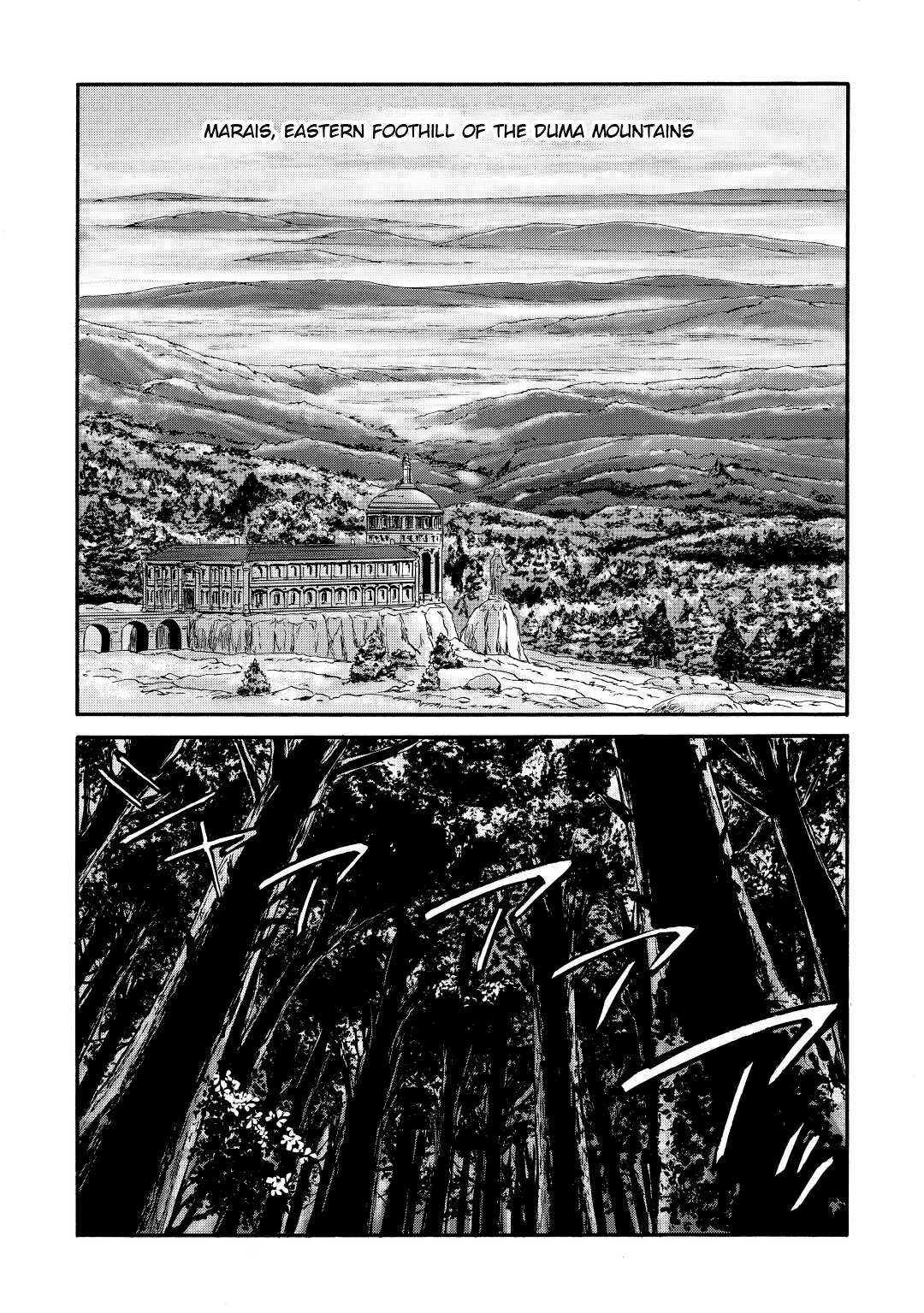 Gate - Jietai Kare no Chi nite, Kaku Tatakeri chapter 118 page 12