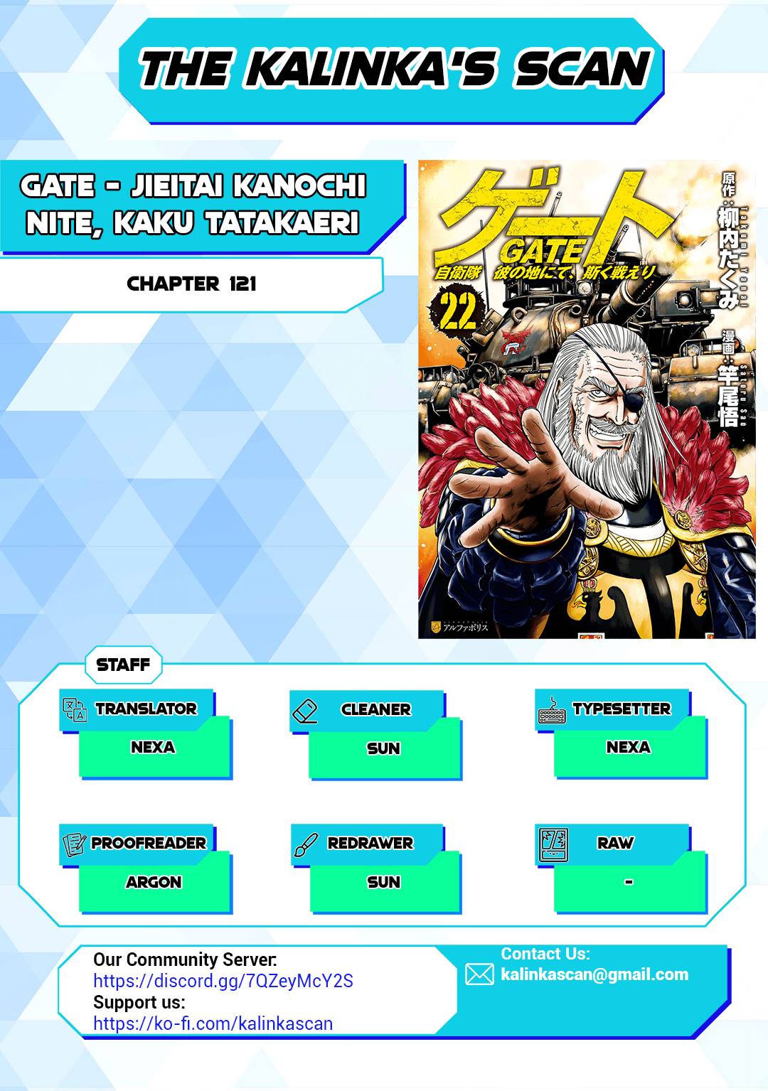 Gate - Jietai Kare no Chi nite, Kaku Tatakeri chapter 121 page 1