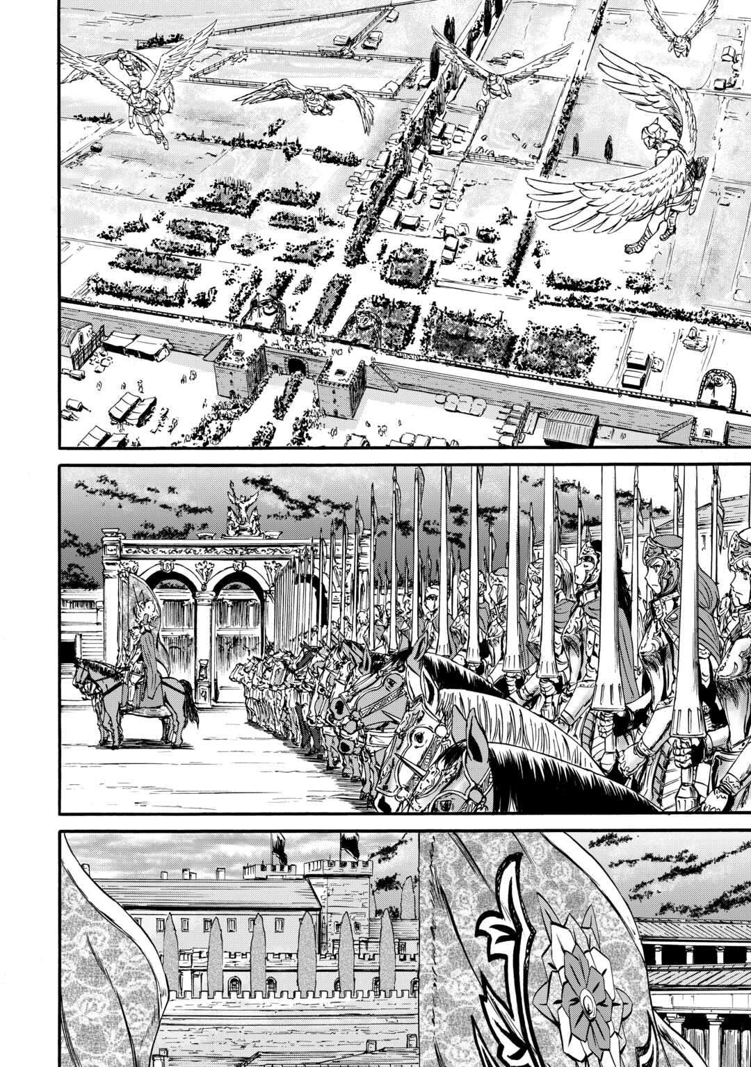 Gate - Jietai Kare no Chi nite, Kaku Tatakeri chapter 127 page 5