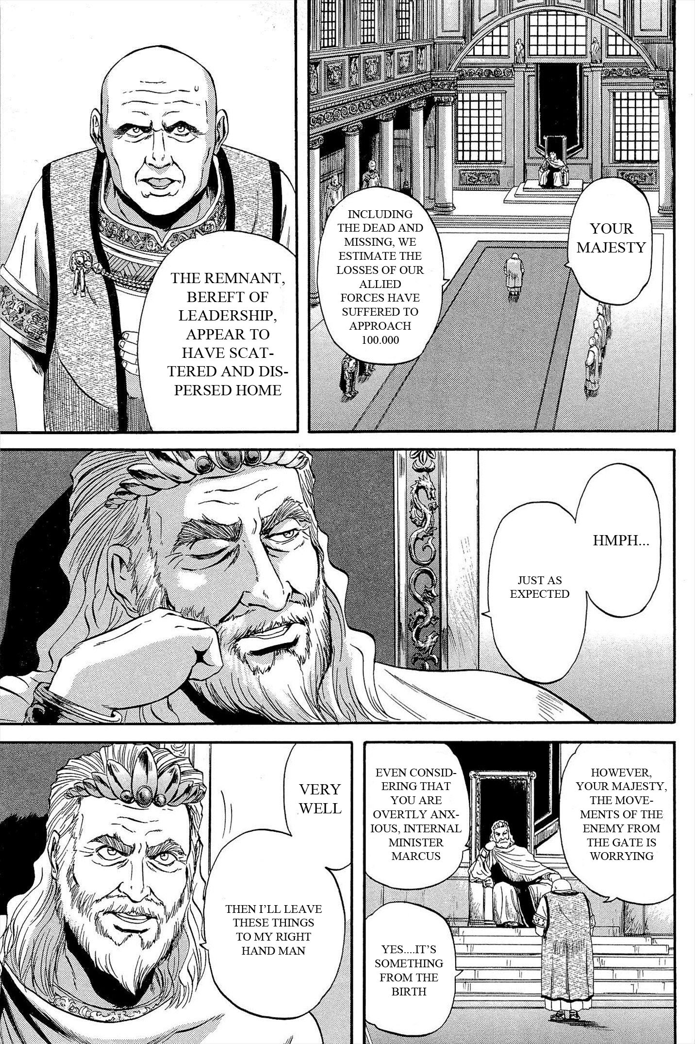 Gate - Jietai Kare no Chi nite, Kaku Tatakeri chapter 2 page 5