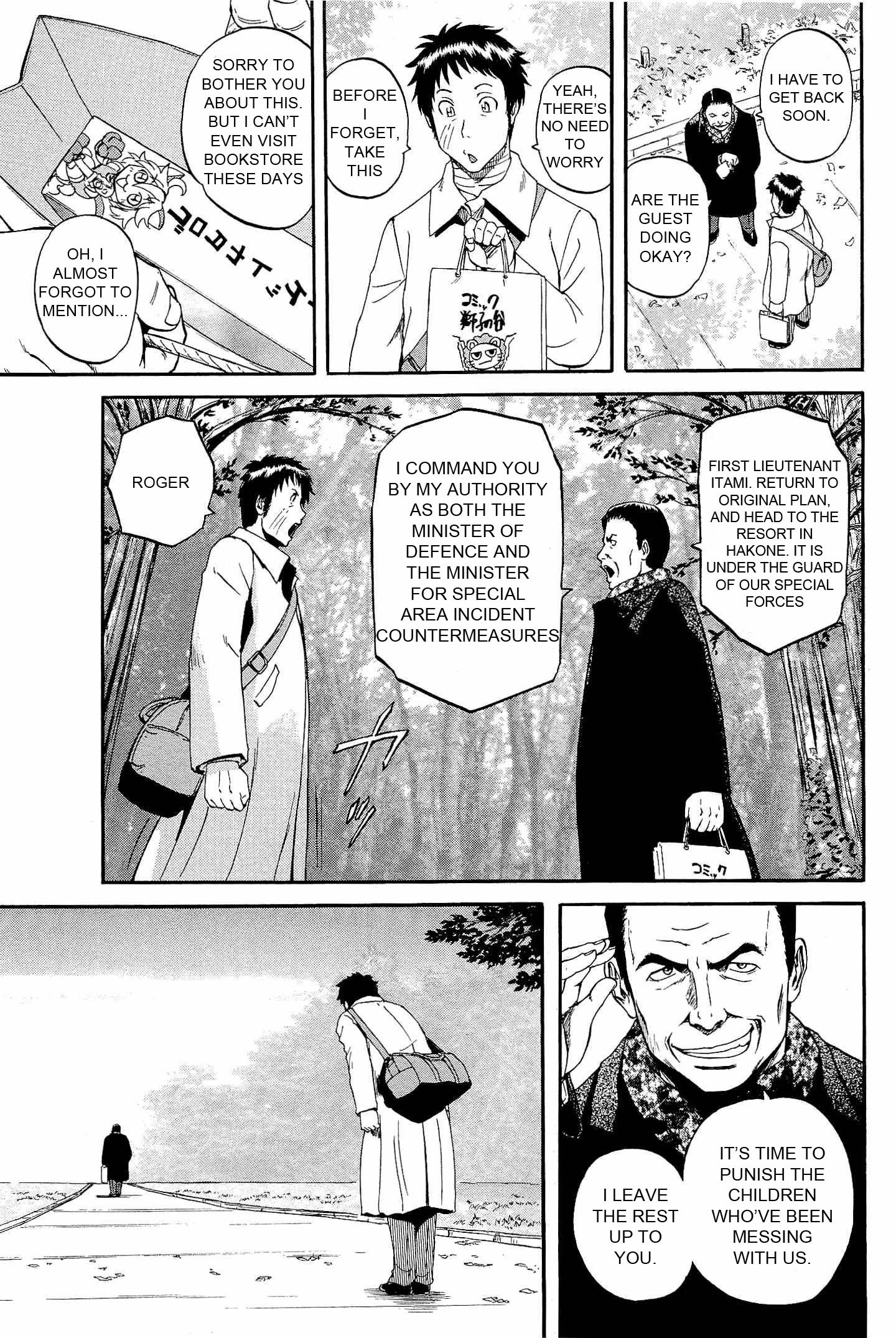 Gate - Jietai Kare no Chi nite, Kaku Tatakeri chapter 20 page 26