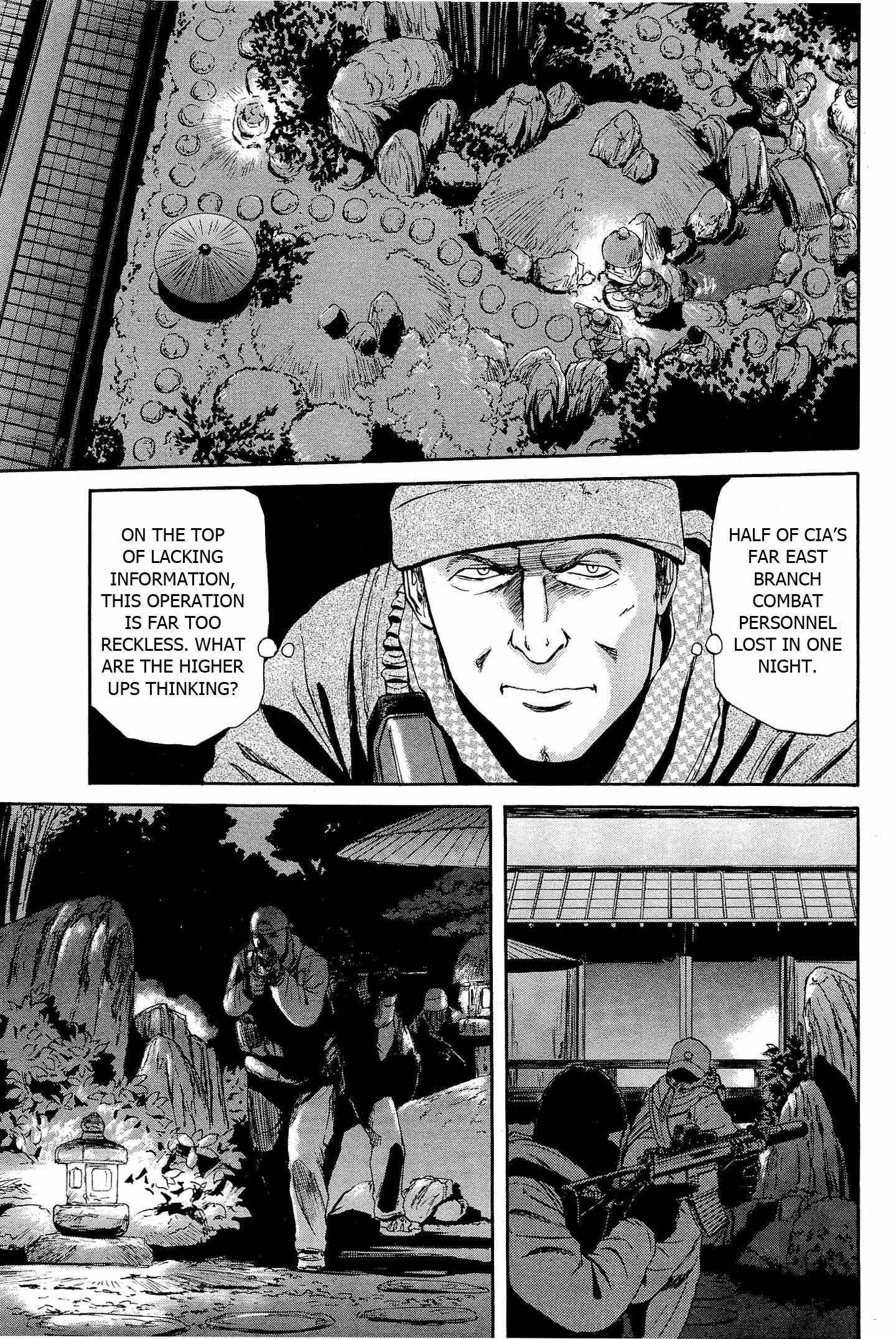 Gate - Jietai Kare no Chi nite, Kaku Tatakeri chapter 22 page 16