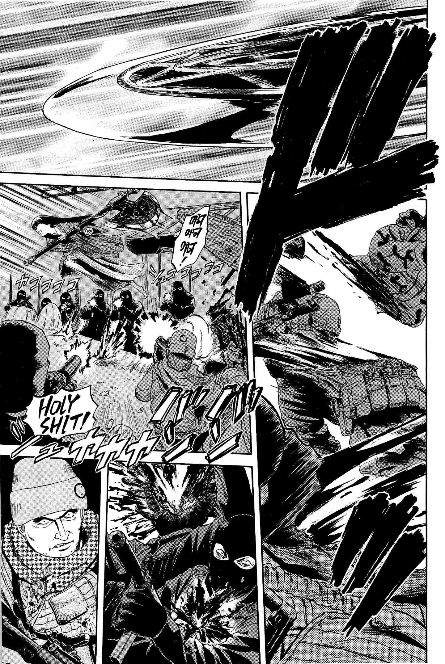 Gate - Jietai Kare no Chi nite, Kaku Tatakeri chapter 22 page 20