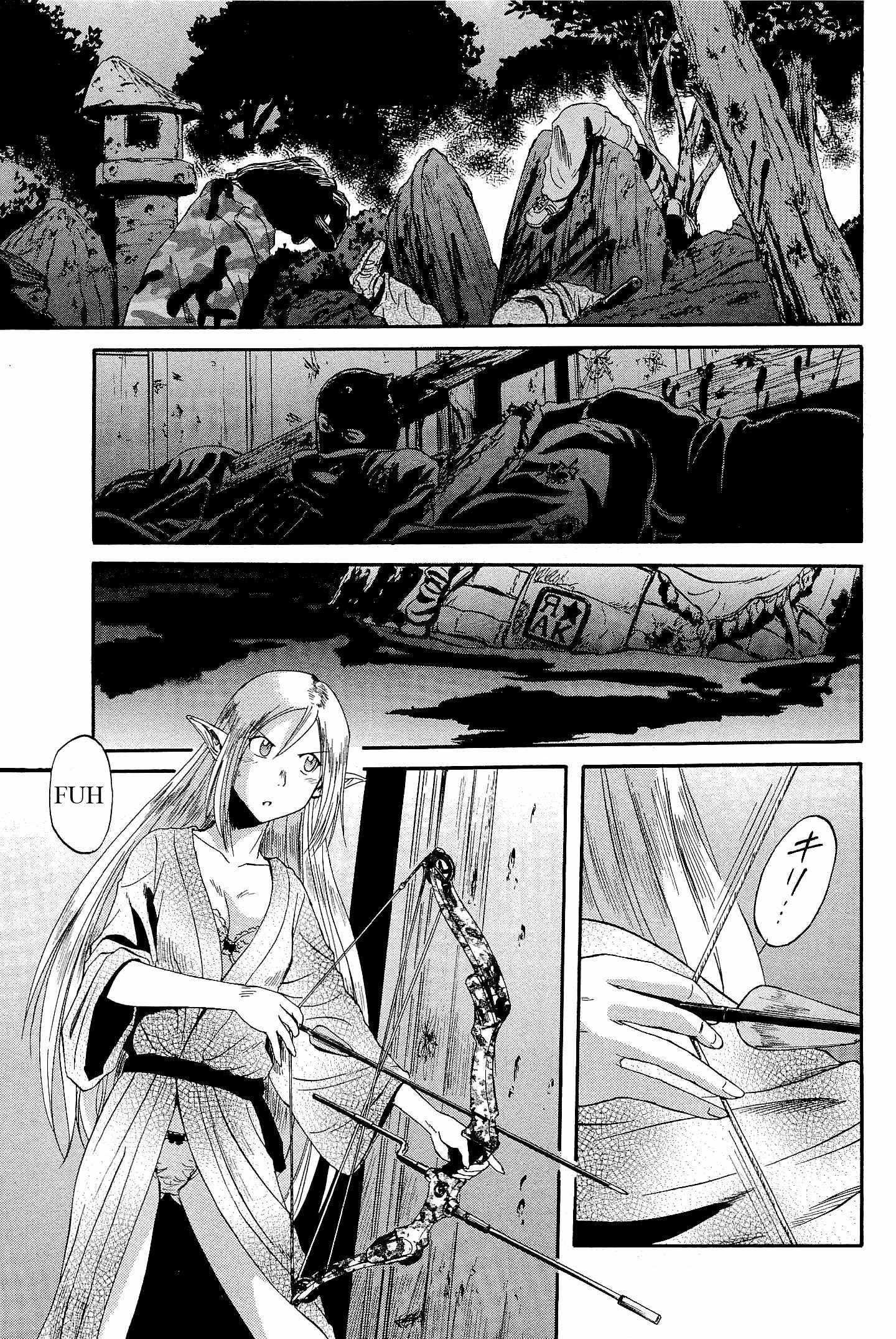 Gate - Jietai Kare no Chi nite, Kaku Tatakeri chapter 22 page 28