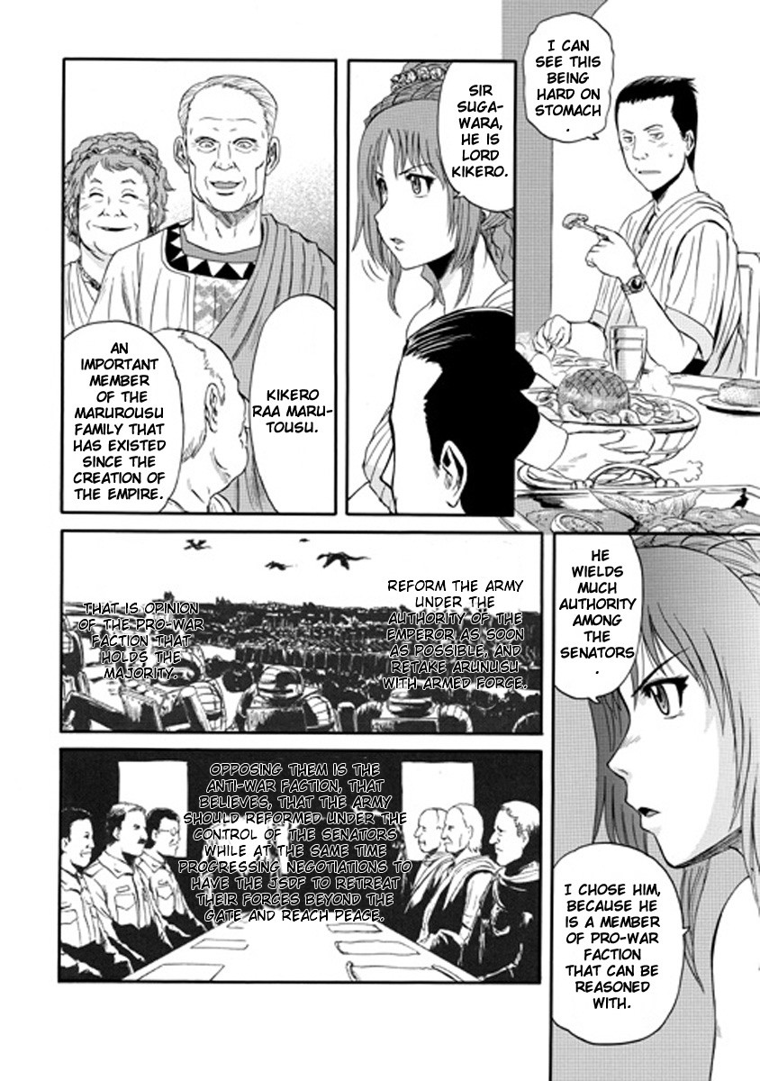 Gate - Jietai Kare no Chi nite, Kaku Tatakeri chapter 25 page 14