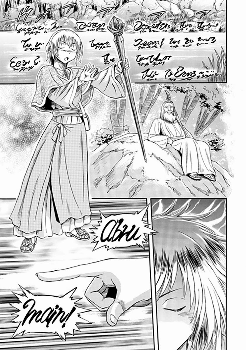 Gate - Jietai Kare no Chi nite, Kaku Tatakeri chapter 28 page 18