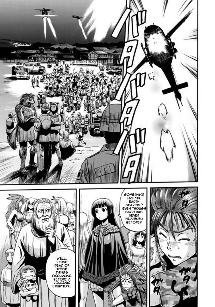 Gate - Jietai Kare no Chi nite, Kaku Tatakeri chapter 33 page 1
