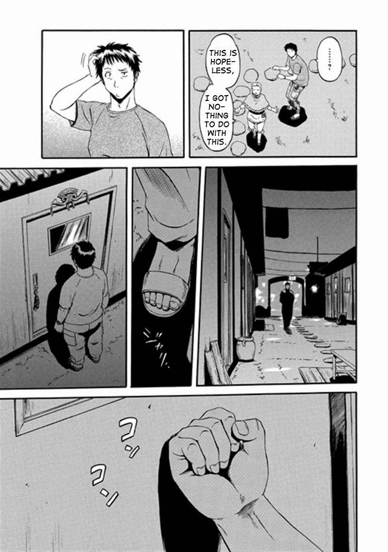 Gate - Jietai Kare no Chi nite, Kaku Tatakeri chapter 38 page 10