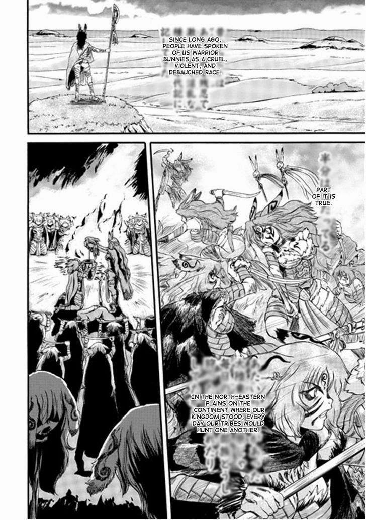 Gate - Jietai Kare no Chi nite, Kaku Tatakeri chapter 40 page 5