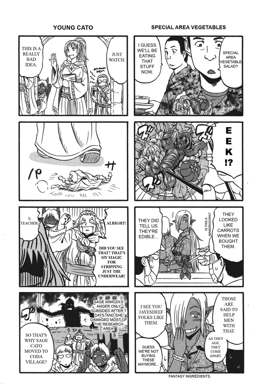 Gate - Jietai Kare no Chi nite, Kaku Tatakeri chapter 53.5 page 3
