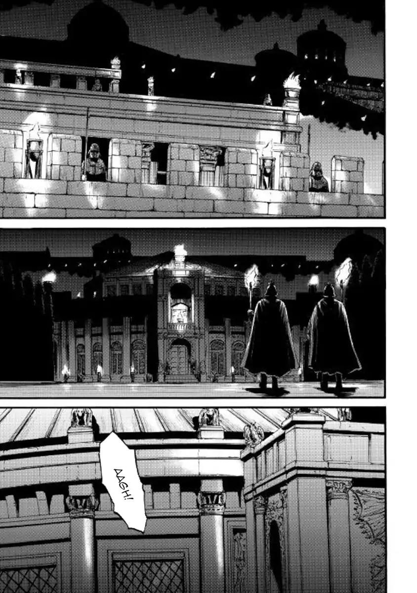 Gate - Jietai Kare no Chi nite, Kaku Tatakeri chapter 83 page 3