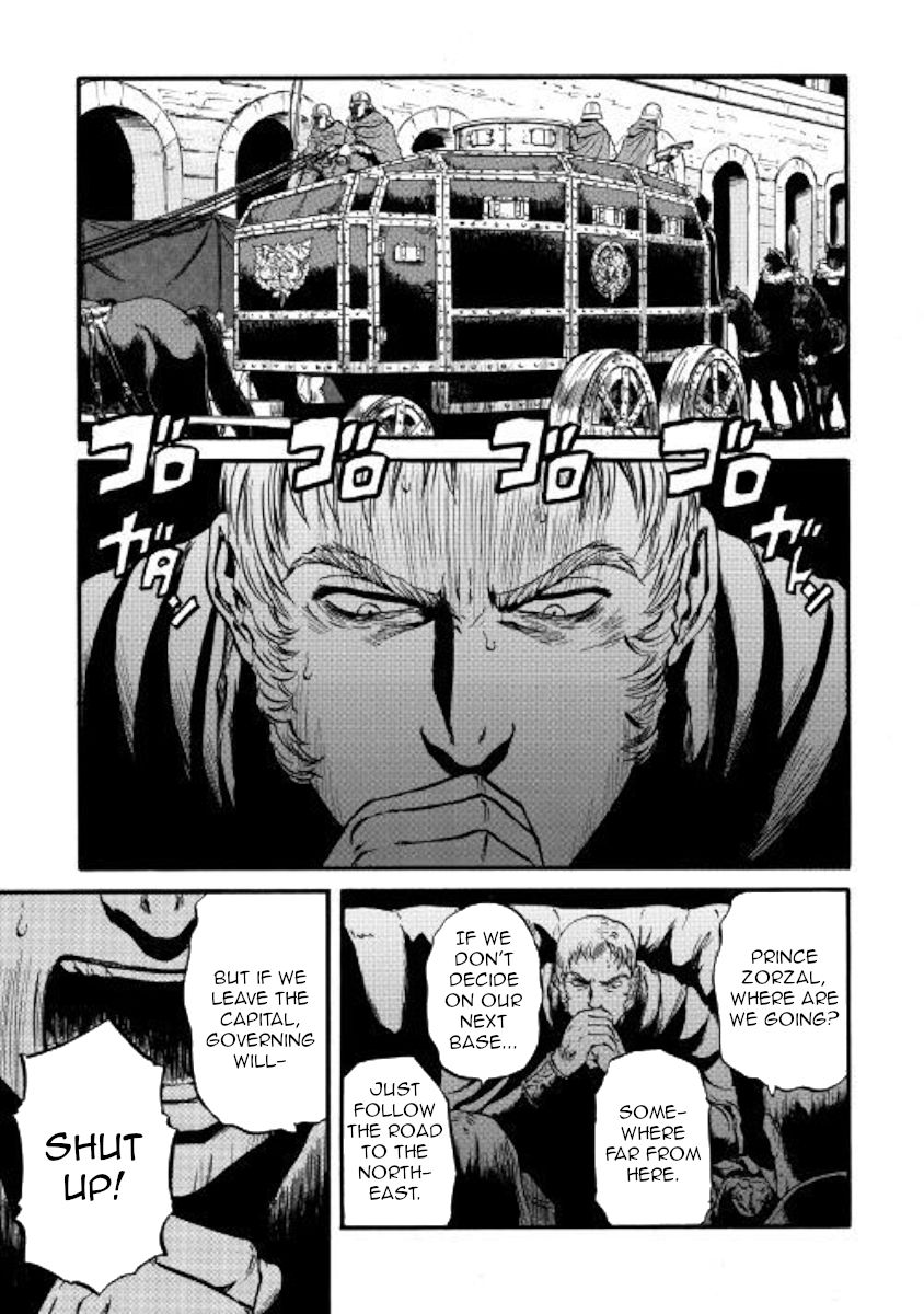 Gate - Jietai Kare no Chi nite, Kaku Tatakeri chapter 86 page 5