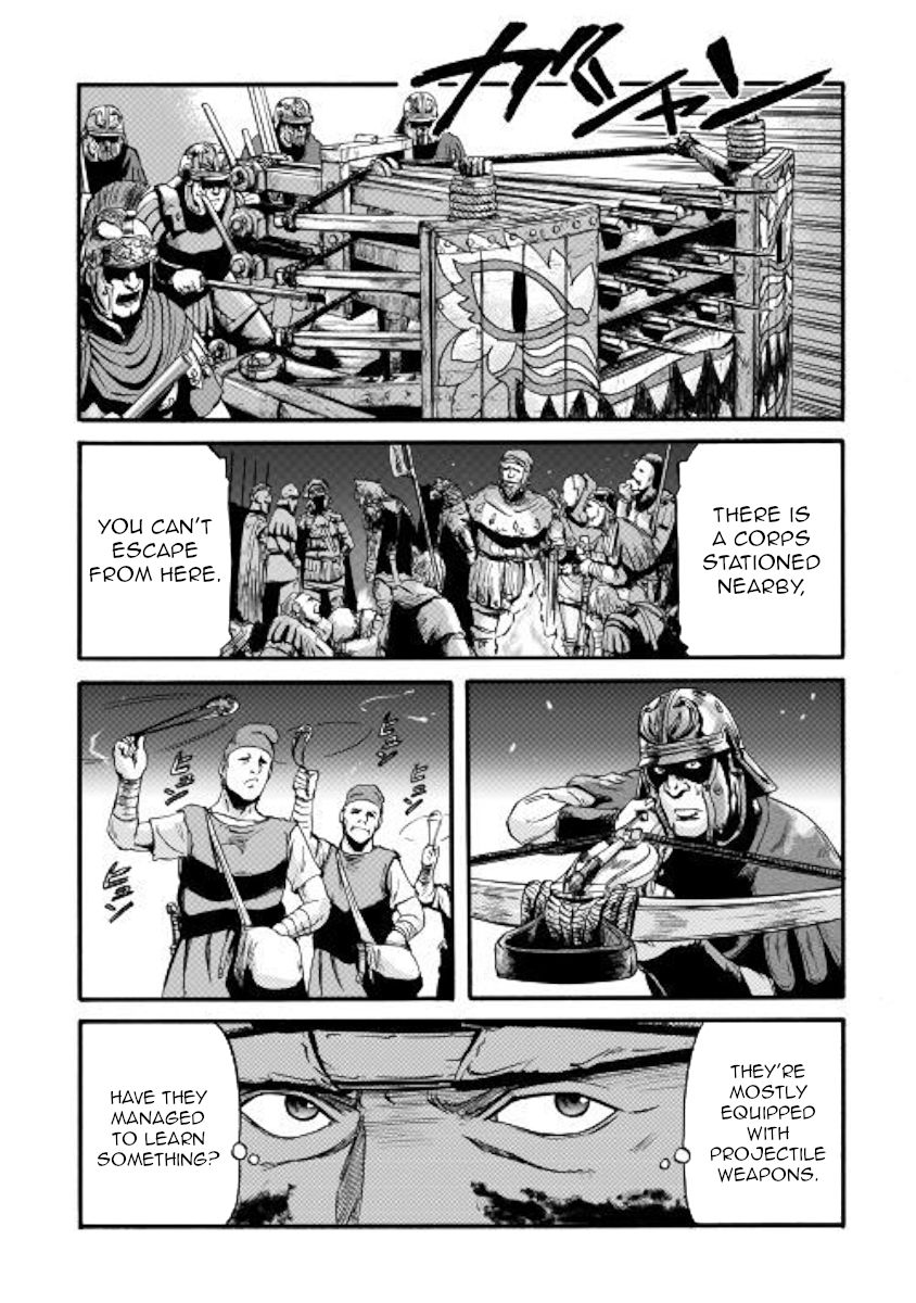 Gate - Jietai Kare no Chi nite, Kaku Tatakeri chapter 99 page 15