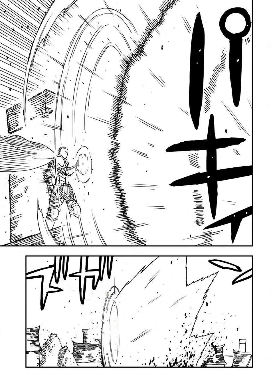Genkai Level 1 kara no Nariagari: Saijaku Level no Ore ga Isekai Saikyou ni Naru made chapter 30.2 page 10