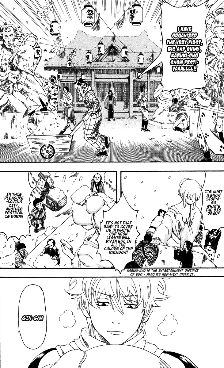 Gintama chapter 103 page 3