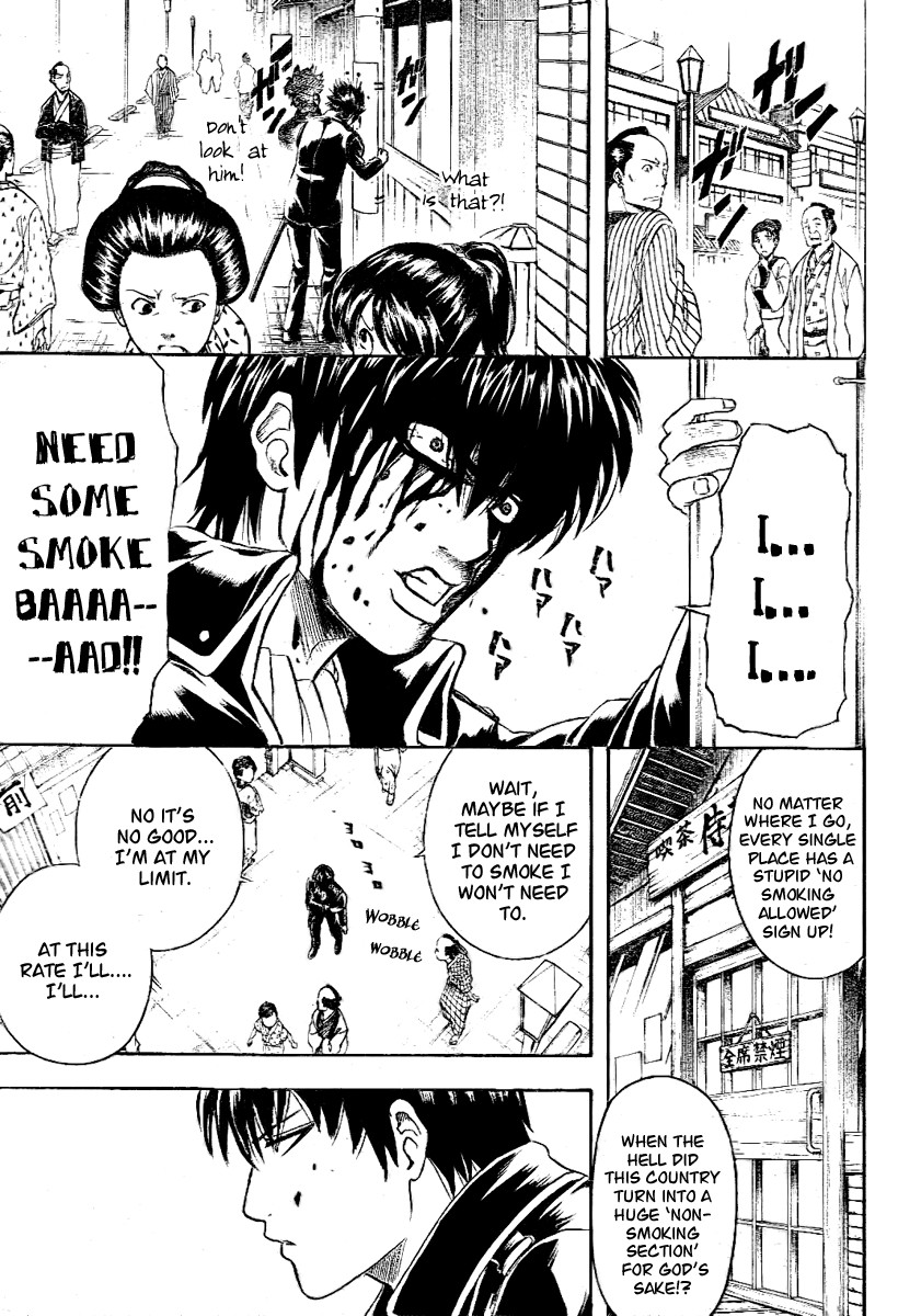 Gintama chapter 202 page 5