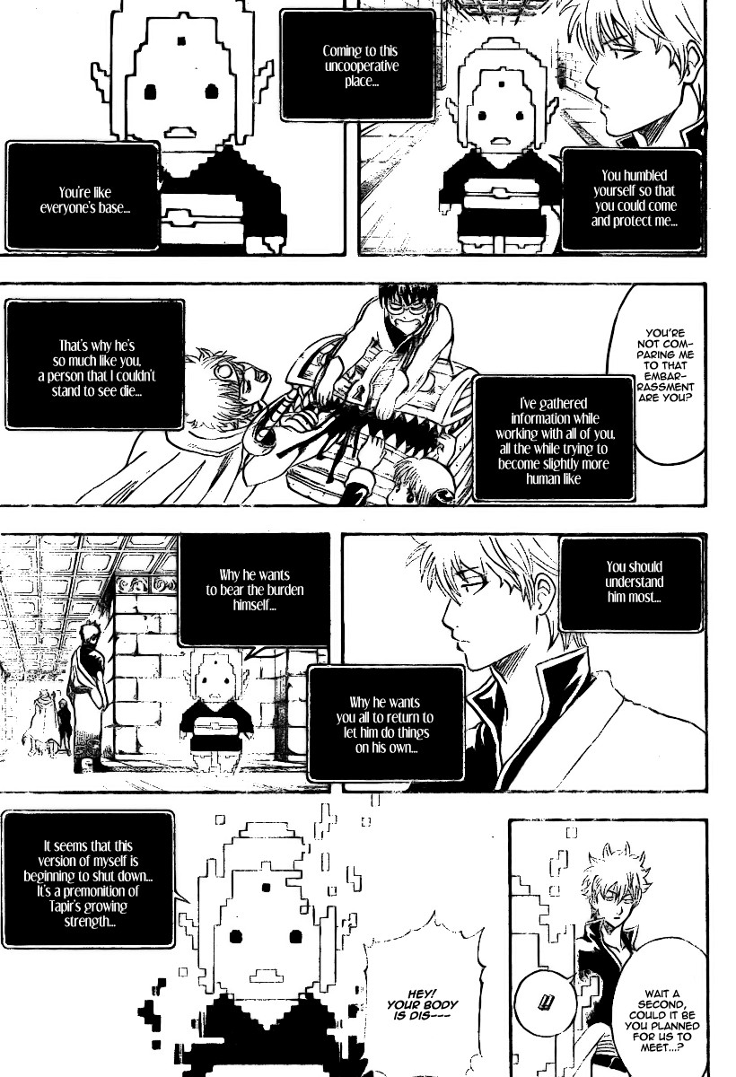 Gintama chapter 249 page 15