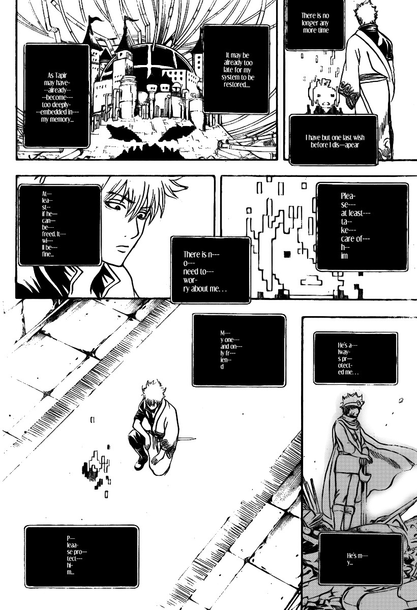 Gintama chapter 249 page 16