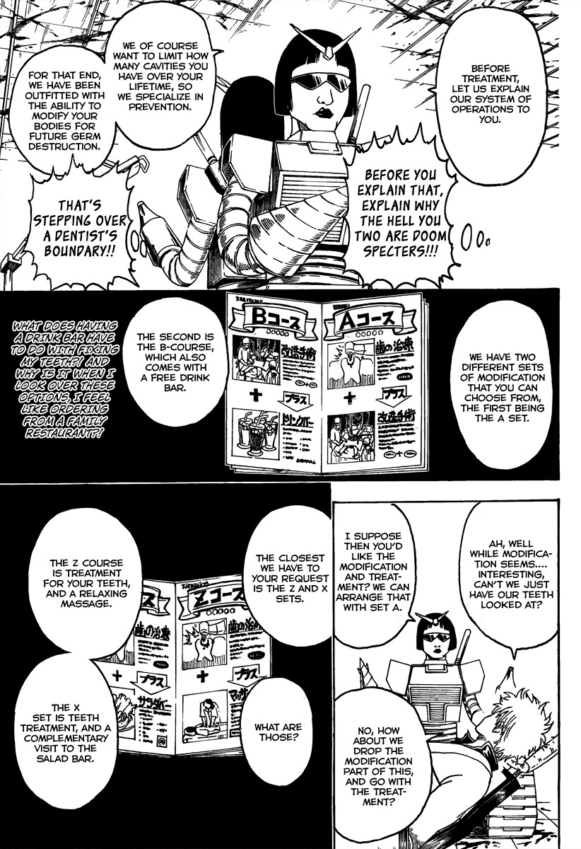 Gintama chapter 264 page 8