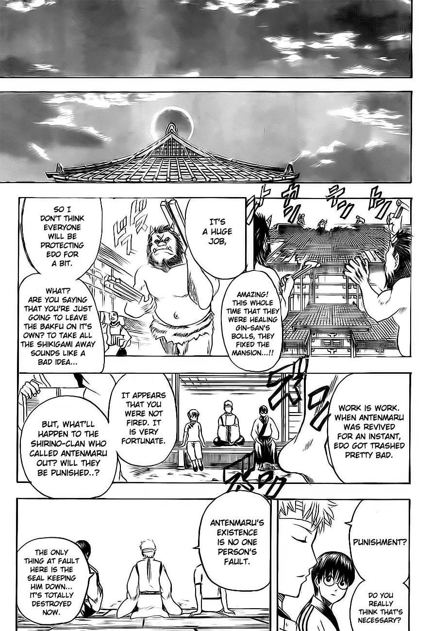 Gintama chapter 289 page 10