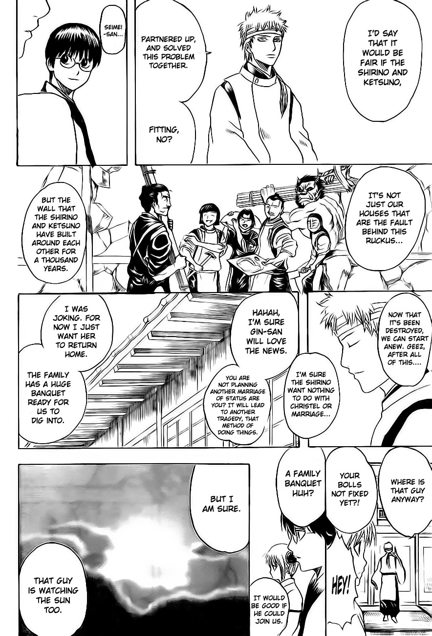Gintama chapter 289 page 11