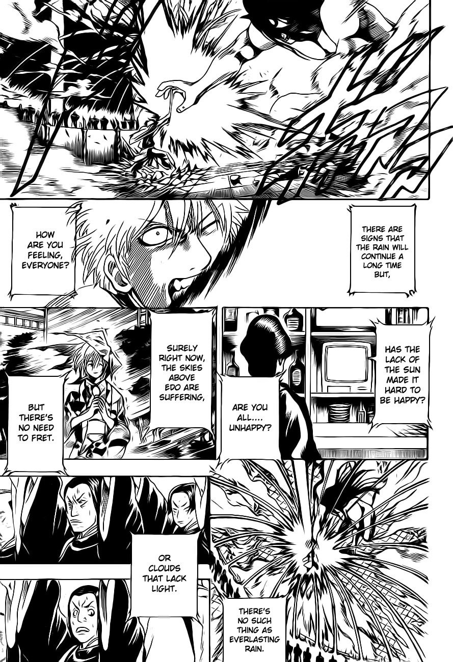 Gintama chapter 289 page 4