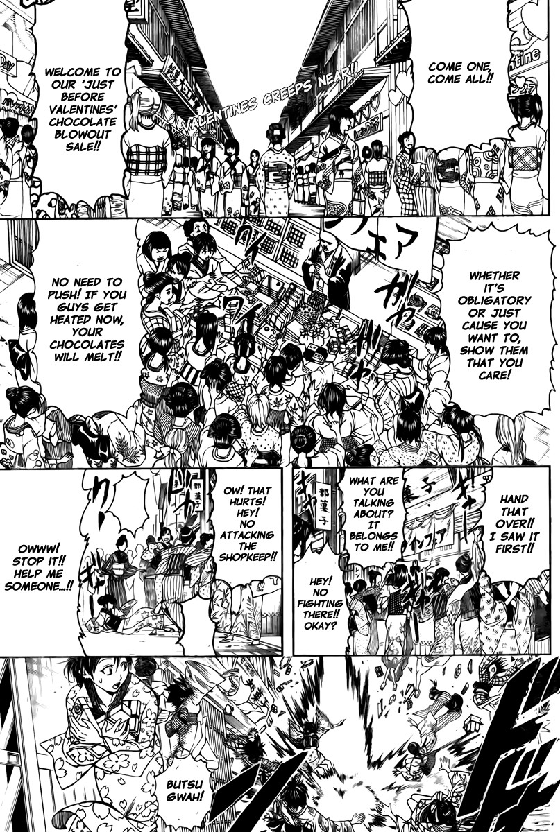 Gintama chapter 295 page 1