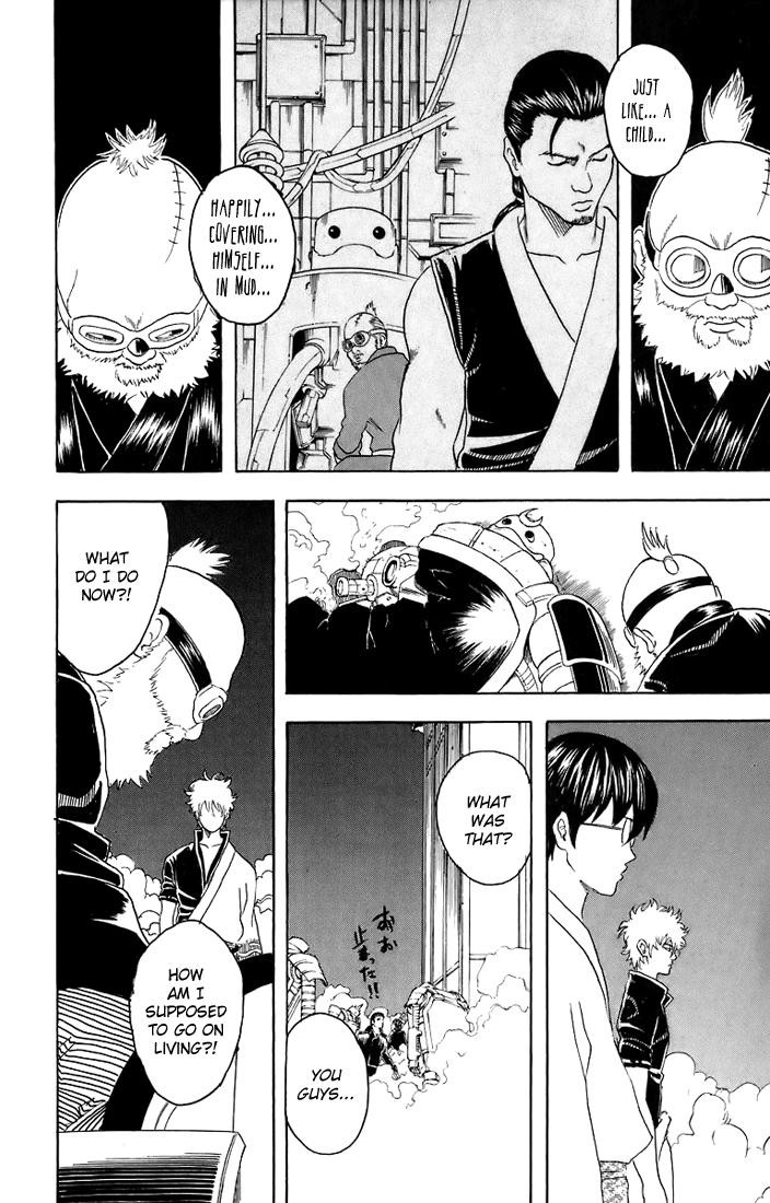 Gintama chapter 31 page 16