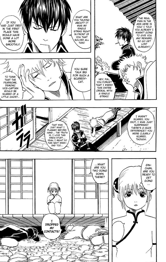 Gintama chapter 34 page 19