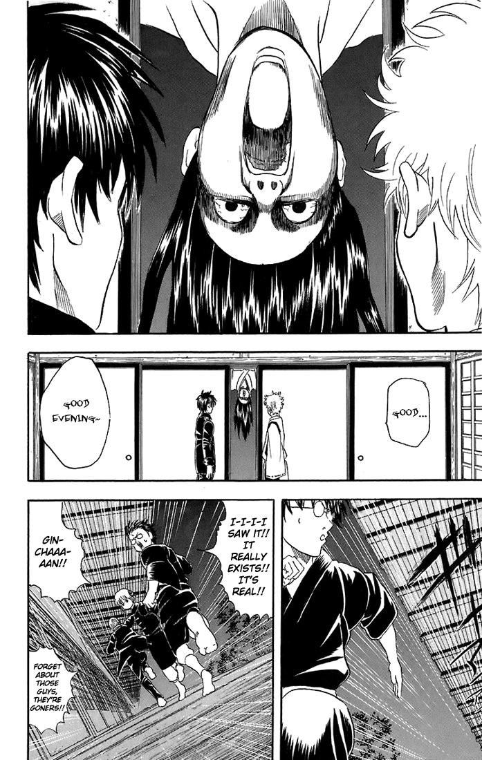 Gintama chapter 34 page 6