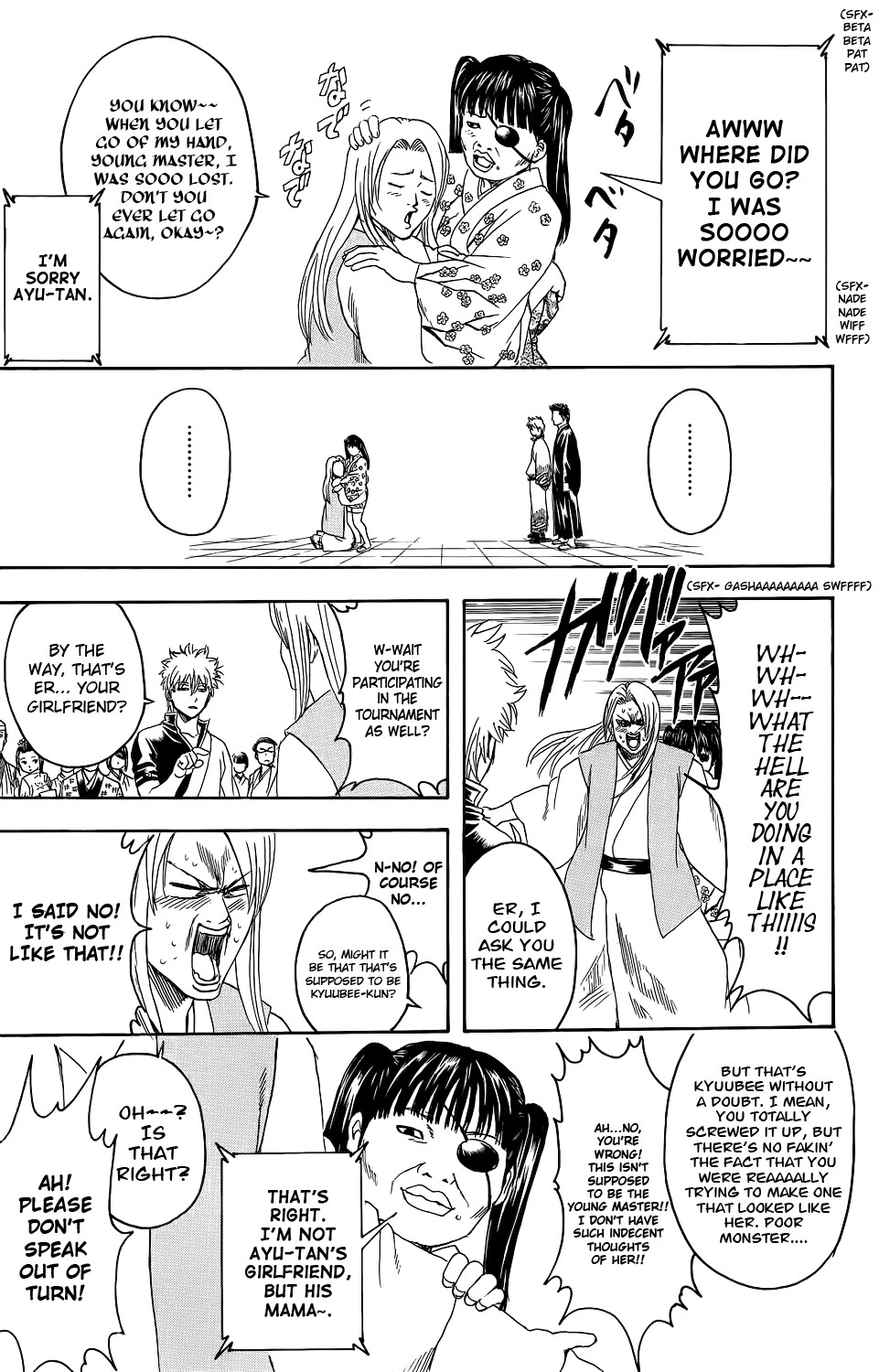 Gintama chapter 348 page 12