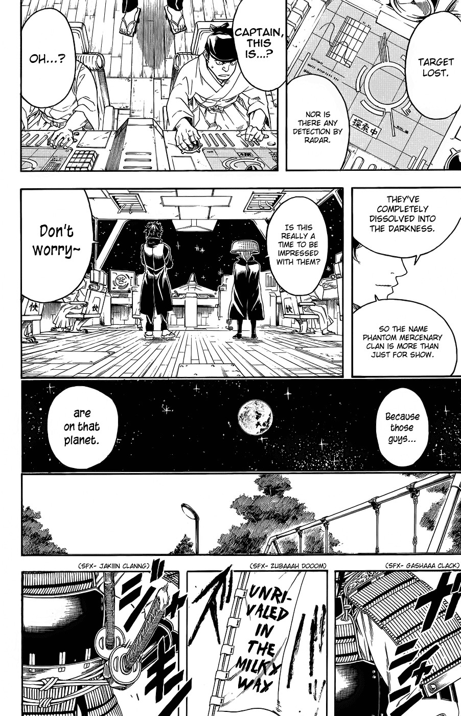 Gintama chapter 354 page 7