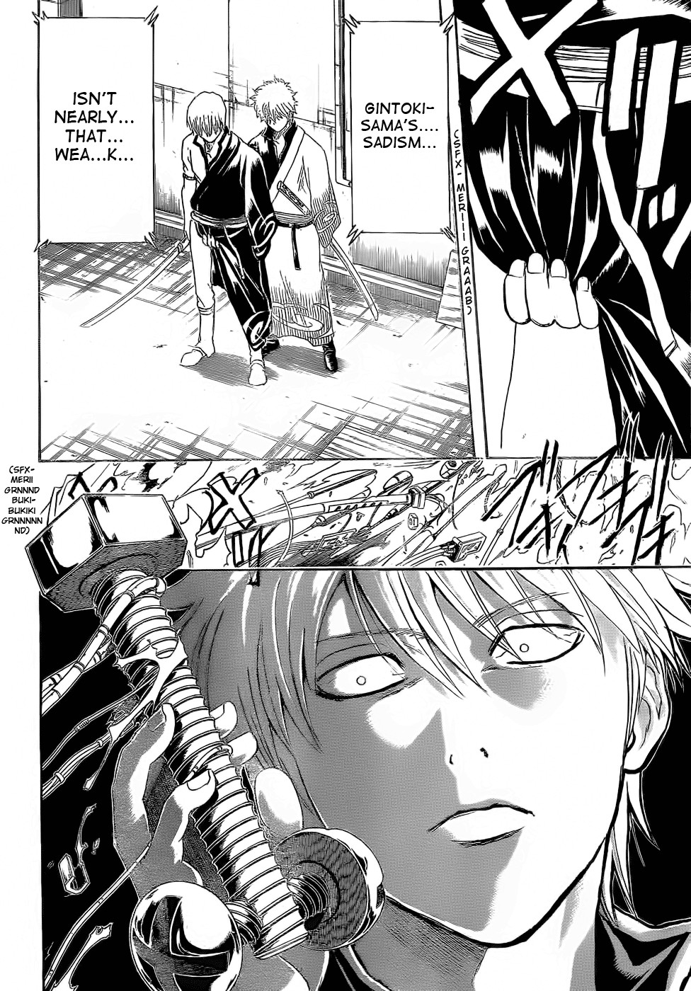 Gintama chapter 375 page 13