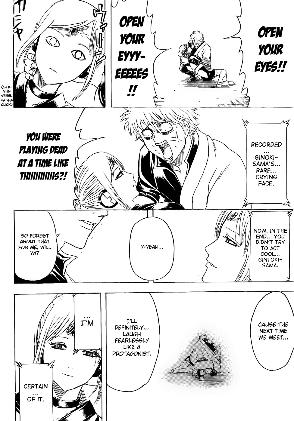 Gintama chapter 375 page 17