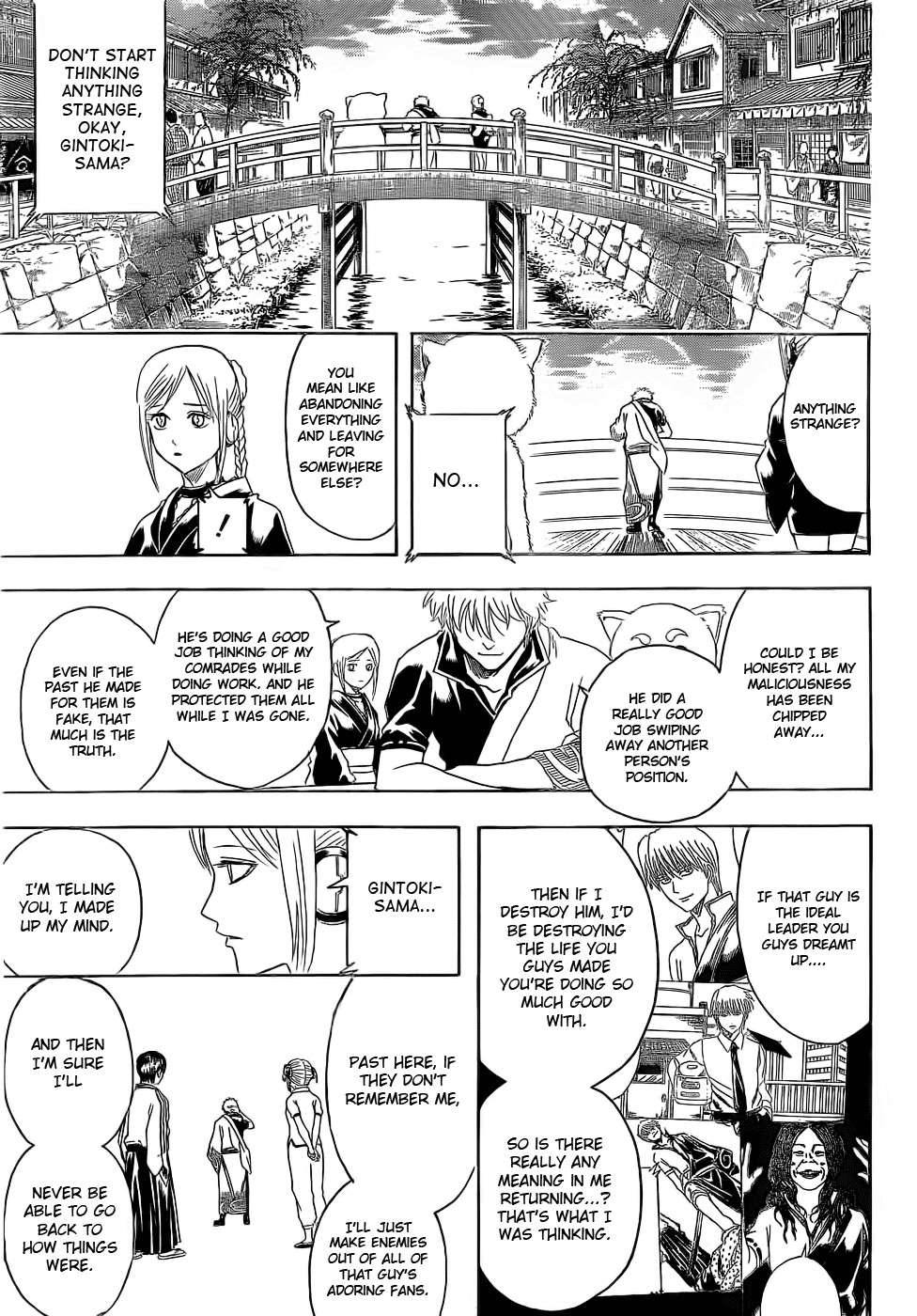 Gintama chapter 375 page 6