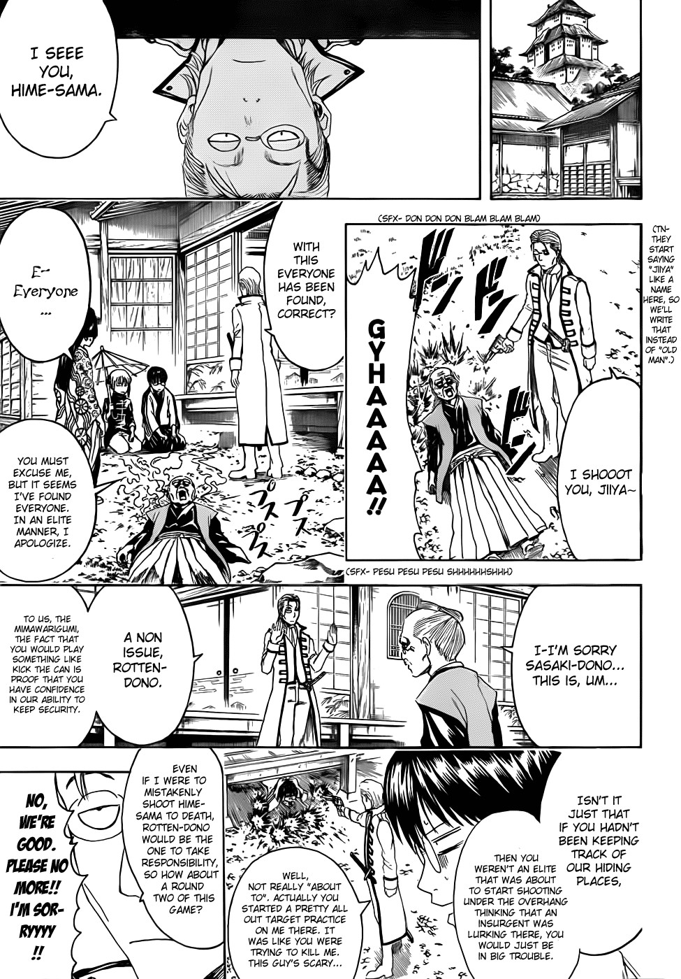 Gintama chapter 388 page 4