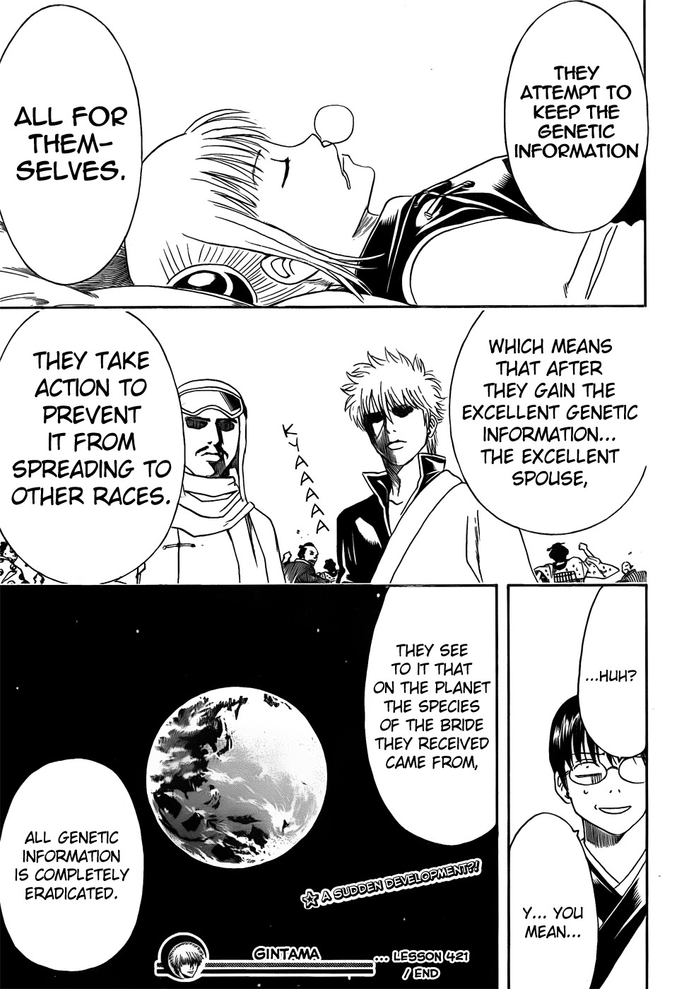 Gintama chapter 421 page 18